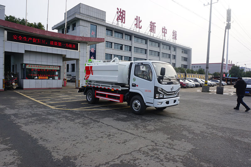 中潔牌XZL5040GQW6型東風凱普特清洗吸污車