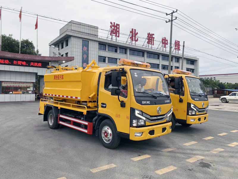 中潔牌XZL5070GQW6型清洗吸污車