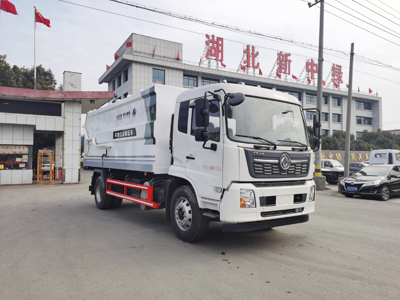 中潔牌XZL5182ZLJ6型垃圾轉(zhuǎn)運車