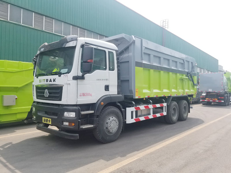 中潔牌XZL5250ZLJ6型垃圾轉(zhuǎn)運(yùn)車