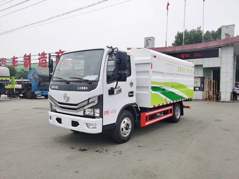 中潔牌XZL5071XTY6型密閉式桶裝垃圾車(chē)