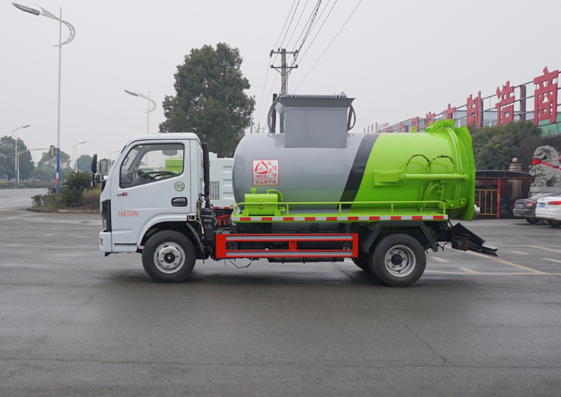 中潔牌XZL5070TCA6型餐廚垃圾車