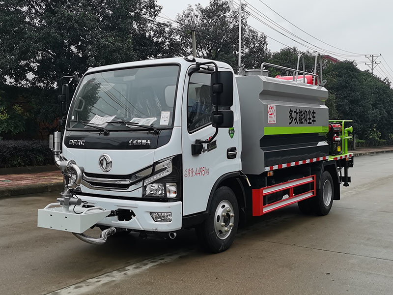 中潔牌XZL5070TDY6型多功能抑塵車(chē)