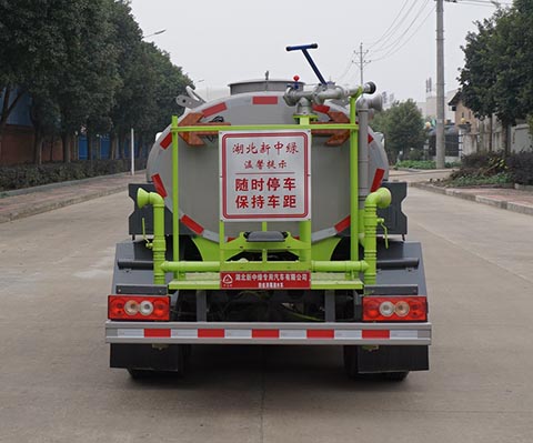 中潔牌XZL5045TSD6型防役消毒灑水車