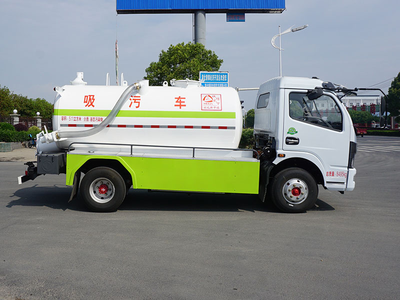 中潔牌XZL5080GXWBEV純電動(dòng)吸污車