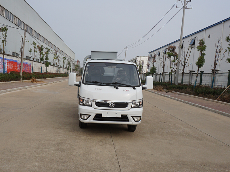 中潔牌XZL5042TCA6型餐廚垃圾車