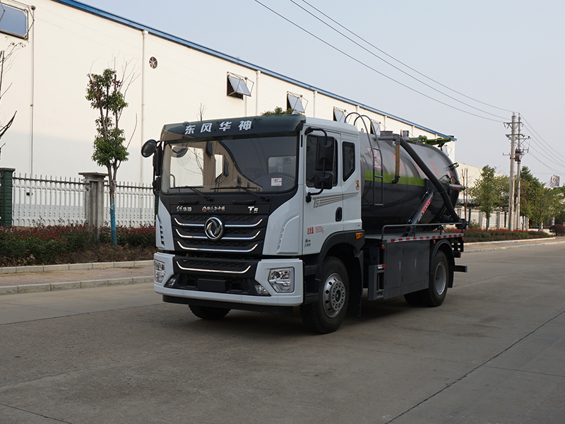 中潔牌XZL5188GXW6型吸污車